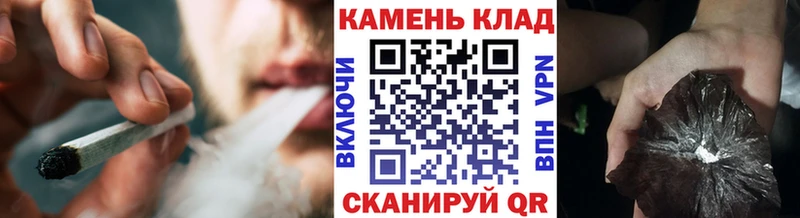где можно купить   Елизаветинская  Гашиш хэш 