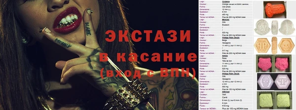 дживик Карпинск