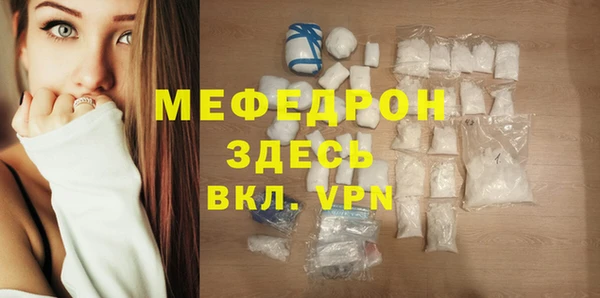 ПСИЛОЦИБИНОВЫЕ ГРИБЫ Карталы