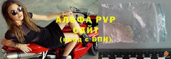 шишки Киреевск