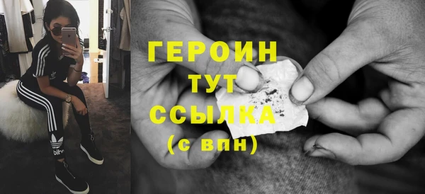 дживик Карпинск