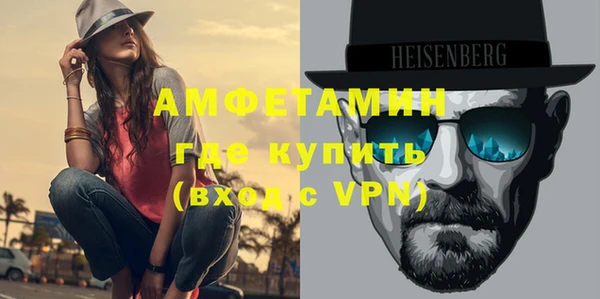 гашишное масло Касимов