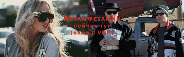 jwh Киренск
