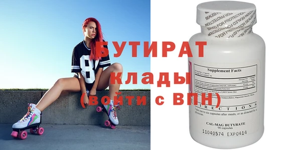 ПСИЛОЦИБИНОВЫЕ ГРИБЫ Карталы