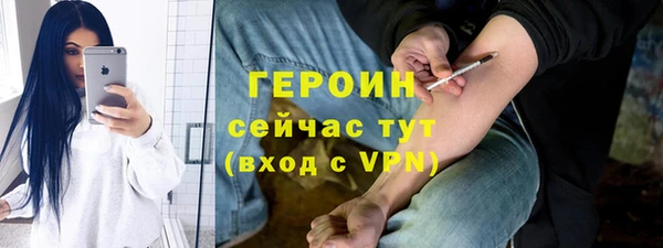 гашишное масло Касимов