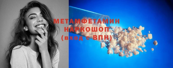 дживик Карпинск