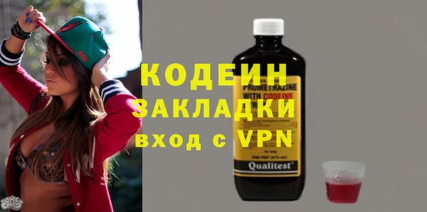 гашишное масло Касимов