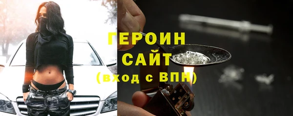 ПСИЛОЦИБИНОВЫЕ ГРИБЫ Карталы