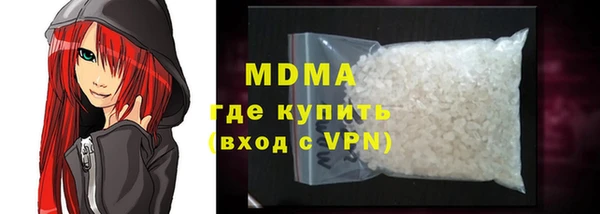 шишки Краснотурьинск