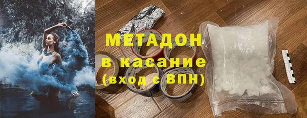 дживик Карпинск