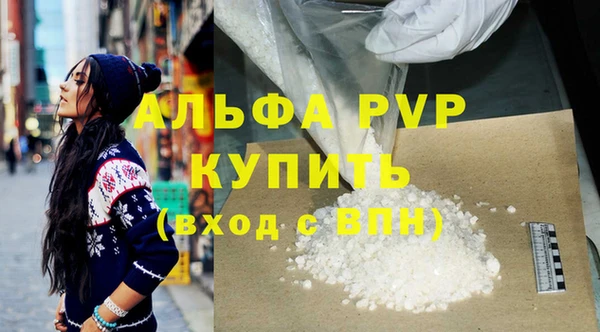 гашишное масло Касимов
