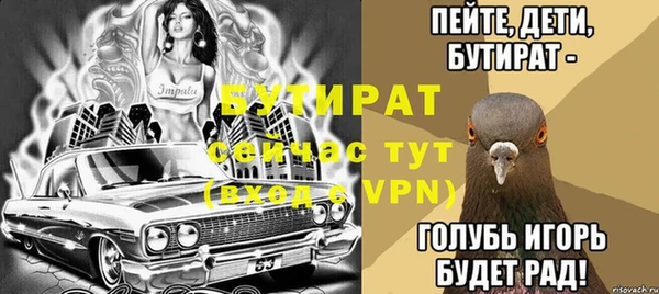 дживик Карпинск
