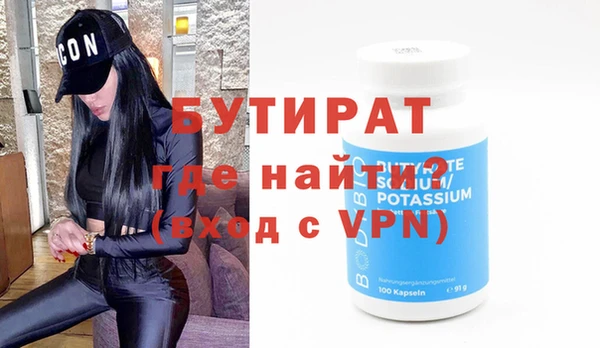 дживик Карпинск