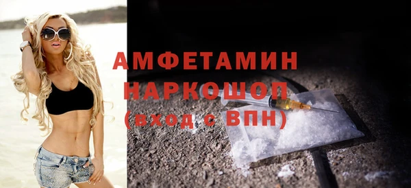 дживик Карпинск