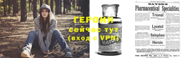 марихуана Кинешма